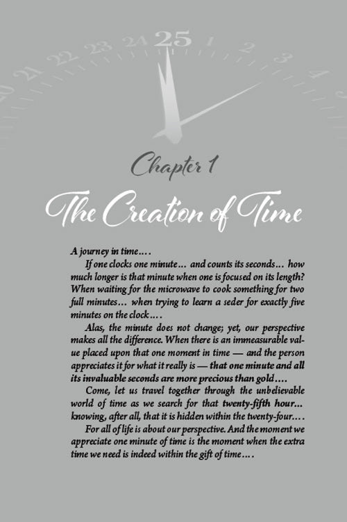 The 25th Hour