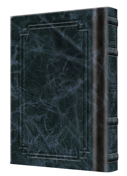 Interlinear Tehillim / Psalms Pocket Size The Schottenstein edition - Signature Leather - Navy