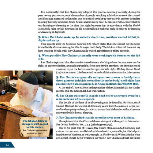 Rav Chaim Kanievsky: Living A Life of Halachah The Day-to-Day Customs of the Sar HaTorah