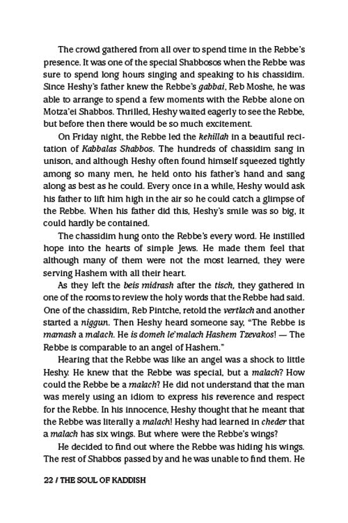 The Soul of Kaddish