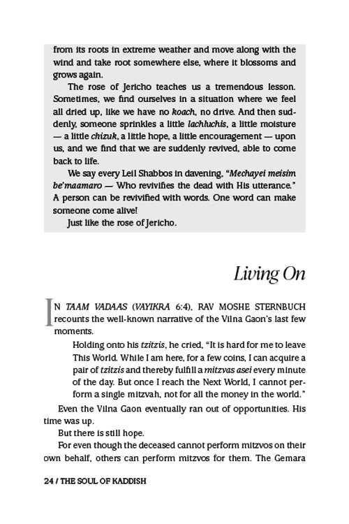 The Soul of Kaddish