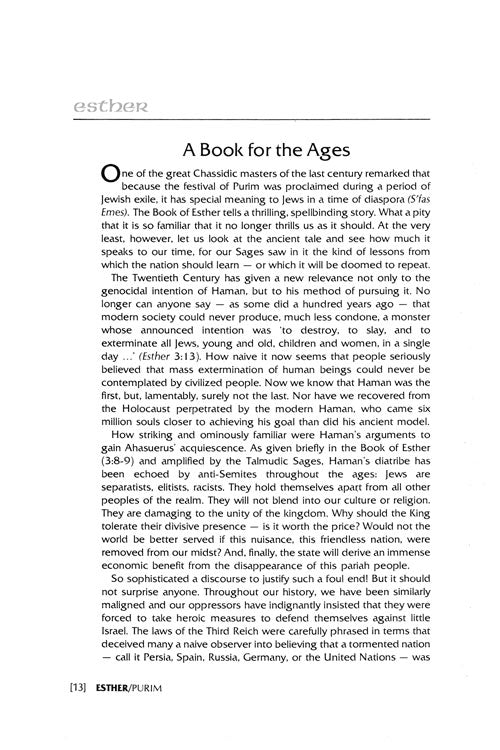 The Book of Megillos - A traditional commentary on the books of the Bible