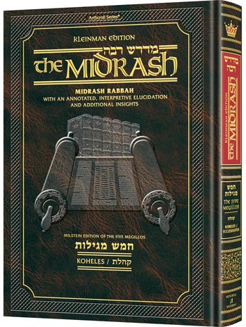 Midrash Rabbah- Megillas Kleinman Edition-Full Size