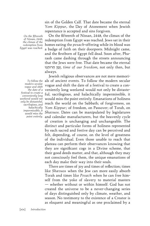 Eichah / Lamentations