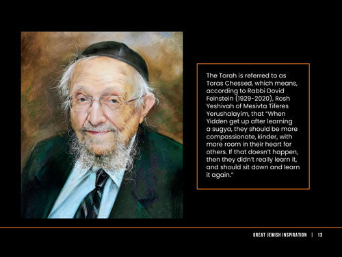 Great Jewish Inspiration