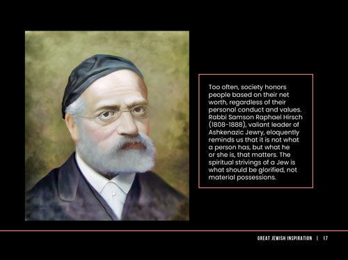 Great Jewish Inspiration