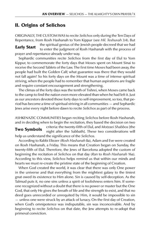 Schottenstein Interlinear Selichos for the 1st Night - Minhag Lita (Ashkenaz)
