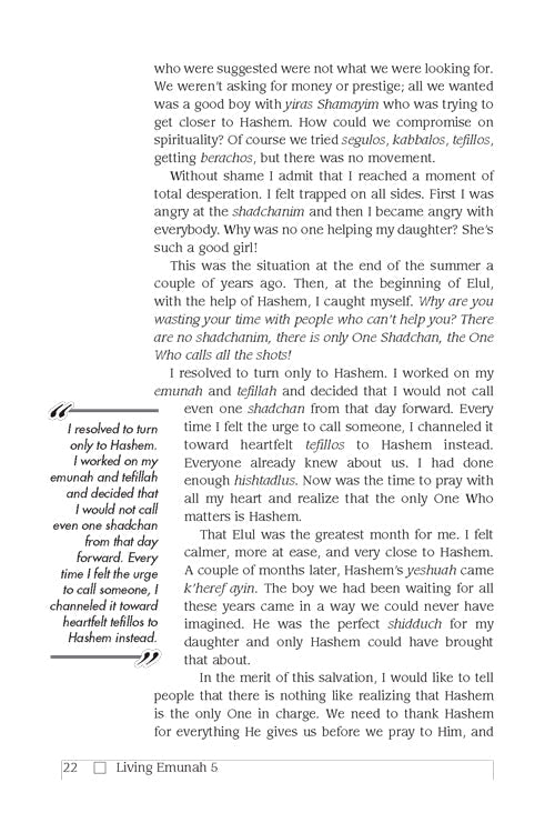 Living Emunah volume 5
