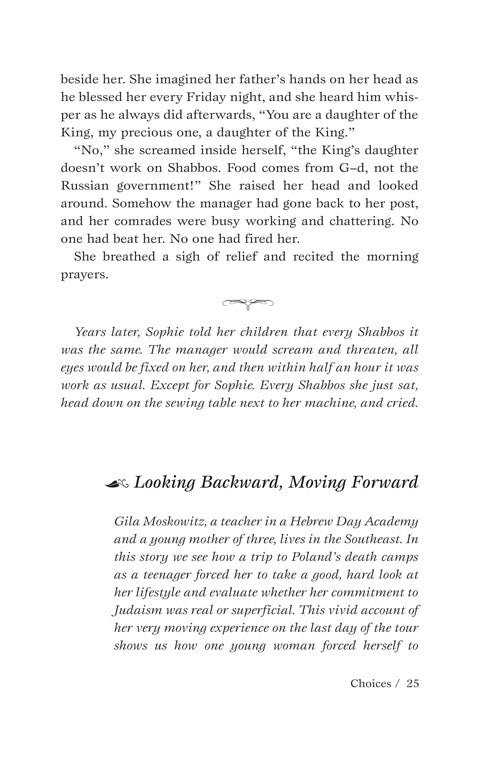 A Mother's Favorite Stories - Softcover