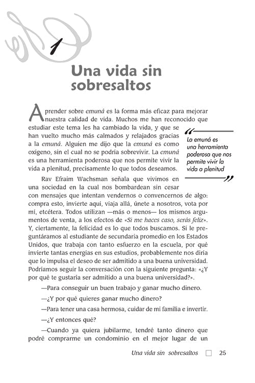 Vivamos Con Emuna - Living Emunah (Spanish)