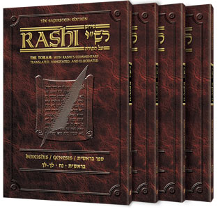 The Sapirstein Edition Rashi- Personal Size
