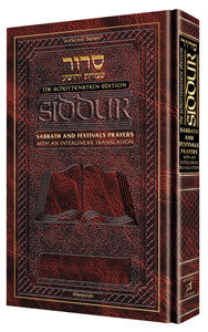 The ArtScroll Interlinear Sabbath & Festivals Siddur - Sefard -Schottenstein Edition