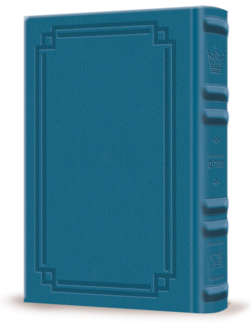 Interlinear Tehillim /Psalms Full Size The Schottenstein Edition - Signature Leather - Royal Blue