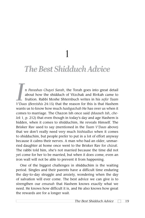 Living Emunah on Shidduchim - Pocket Size Paperback