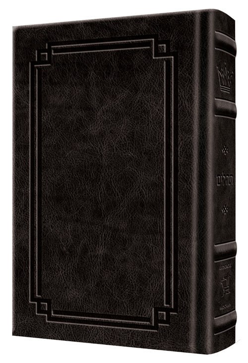 Large Type Tehillim / Psalms Pocket Size - Signature Leather - Black