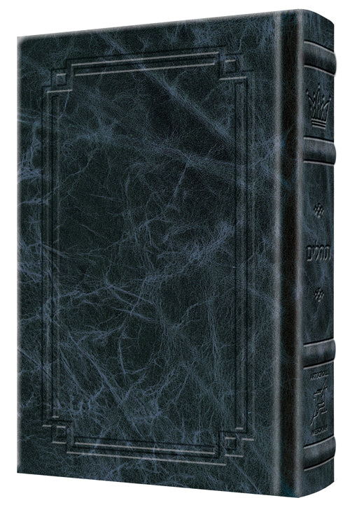 Large Type Tehillim / Psalms Pocket Size - Signature Leather - Navy