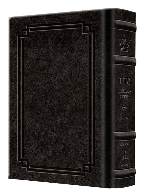 Pocket Size - Women's Siddur - Ohel Sarah - Ashkenaz The Klein Ed. - Signature Leather - Black