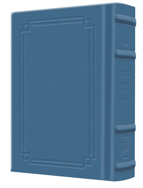 Pocket Size - Women's Siddur - Ohel Sarah - Ashkenaz The Klein Ed. - Signature Leather - Royal Blue