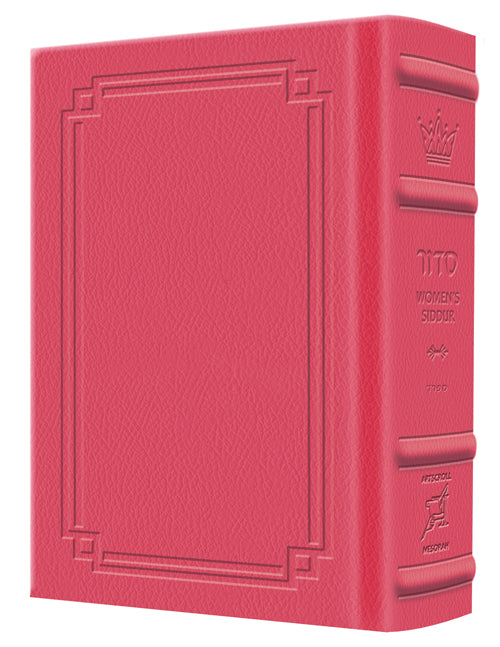 Pocket Size - Women's Siddur - Ohel Sarah - Sefard -The Klein Ed. - Signature Leather - Fuchsia Pink