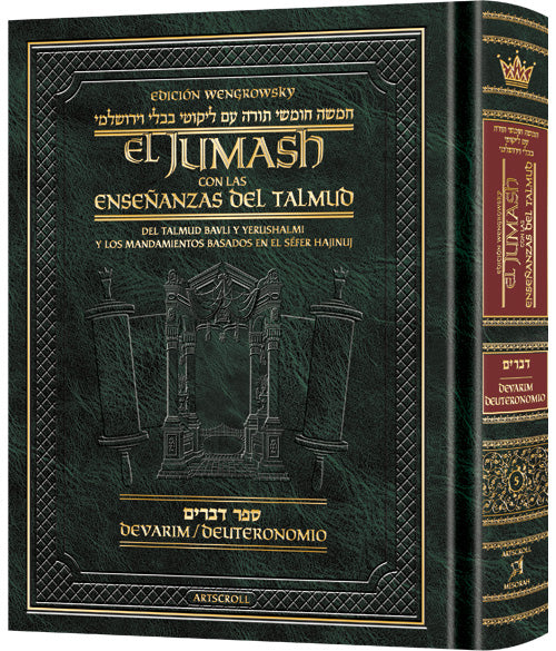 Wengrowsky Spanish Edition of Chumash with the Teachings of the Talmud