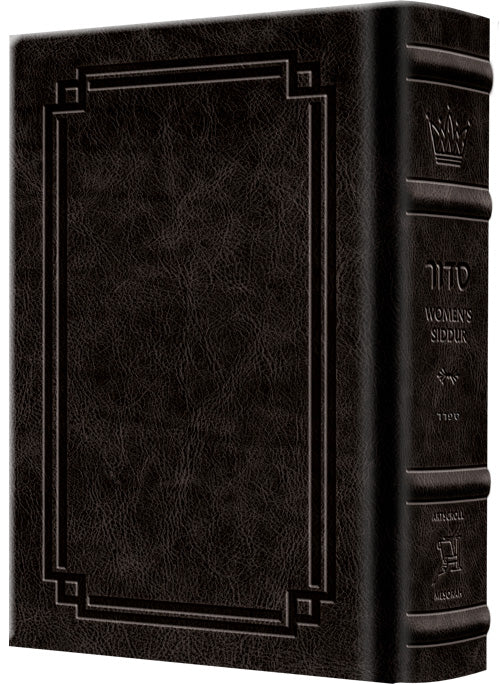 Full Size - Women's Siddur - Ohel Sarah - Sefard -The Klein Ed. - Ultra White - Signature Leather - Charcoal Black