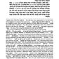 Sefer Zera Shimshon - Bereishis Volume 1 Bereishis - Lech L'cha Haas Family Edition