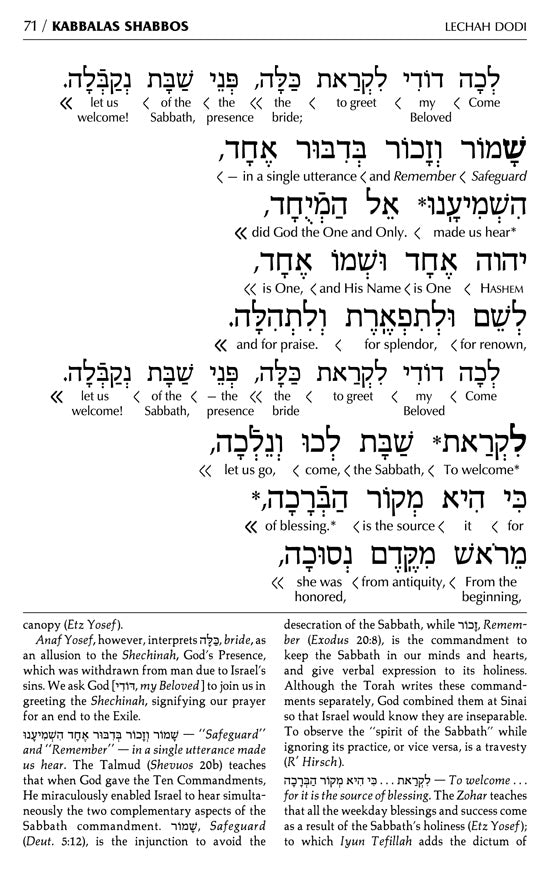 Siddur Interlinear Sabbath & Festivals Full Size Ashkenaz Schottenstein Edition - Signature Leather - Charcoal Black