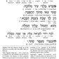 Siddur Interlinear Sabbath & Festivals Full Size Ashkenaz Schottenstein Edition - Signature Leather - Charcoal Black