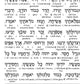 Siddur Interlinear Sabbath & Festivals Full Size Ashkenaz Schottenstein Edition - Signature Leather - Charcoal Black