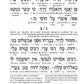 Signature Leather Collection Full-Size Schottenstein Interlinear Tehillim Navy Blue