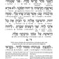 Signature Leather Collection Full-Size Schottenstein Interlinear Tehillim Glacier Grey