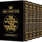 ArtScroll Machzor Hebrew Only - Ashkenaz with Hebrew Instructions - Alligator Leather- 5 volume Full Set - Full Size