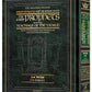 Milstein Edition Early Prophets with the Teachings of the Talmud - Samuel 1 and 2
