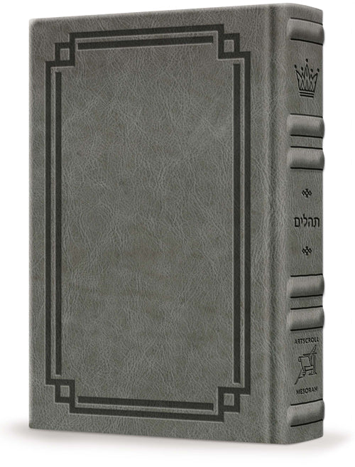 Signature Leather Collection Full-Size Hebrew/English Tehillim Glacier Grey