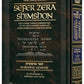 Sefer Zera Shimshon - Bereishis Volume 1 Bereishis - Lech L'cha Haas Family Edition