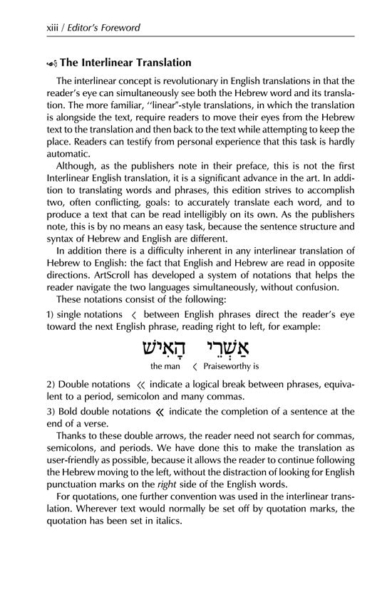 Signature Leather Collection Full-Size Schottenstein Interlinear Tehillim Black Charcoal