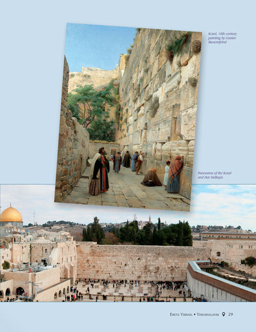 Great Jewish Journeys – To The Past