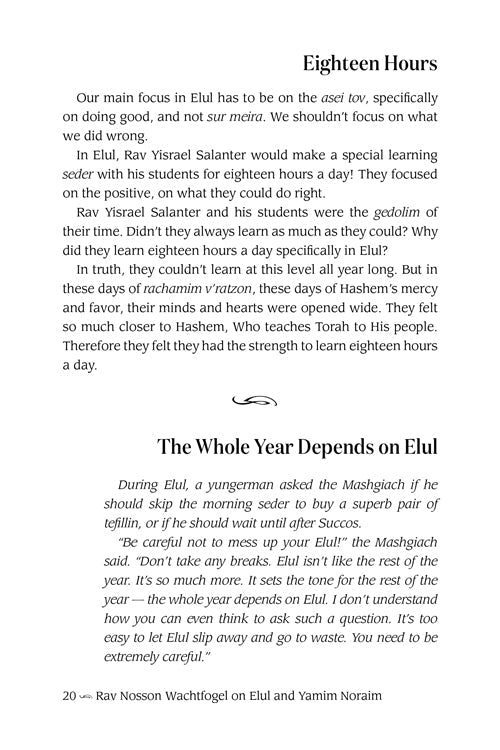 Rav Nosson Wachtfogel on Elul and Yamim Noraim