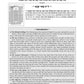 Tosafos: Tractate Succah Volume 1: Chapter 1 Daf 2a-20b