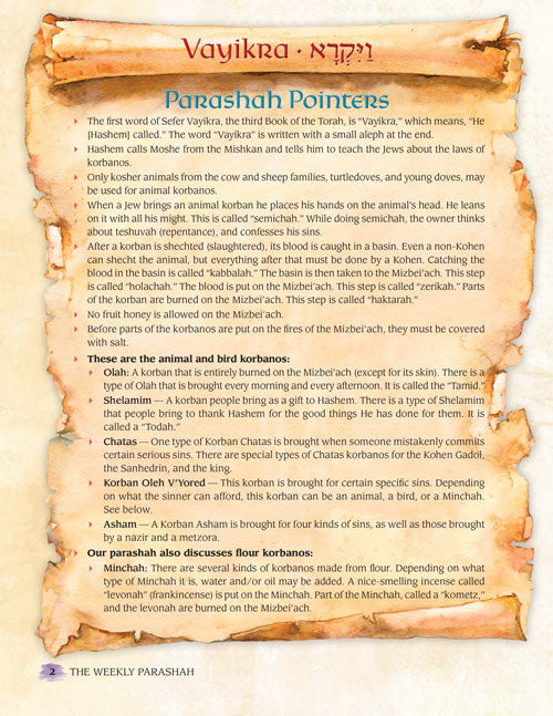 The Weekly Parashah – Sefer Vayikra - Jaffa Family Edition