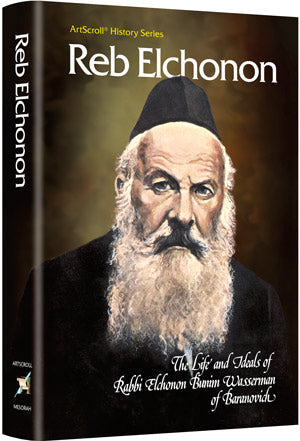 Reb Elchonon