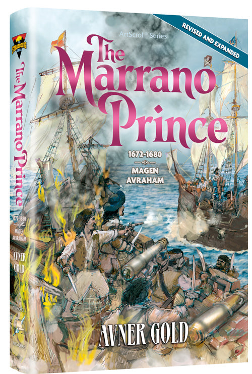 The Marrano Prince