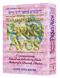 Maharal On Pirkei Avos