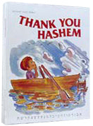 Thank You Hashem