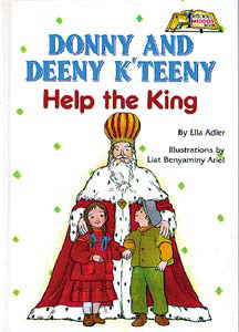 Donny and Deeny K'teeny Help The King