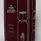 Netivei Haminhagim - נתיבי המנהגים