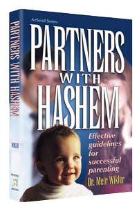 Partners With Hashem