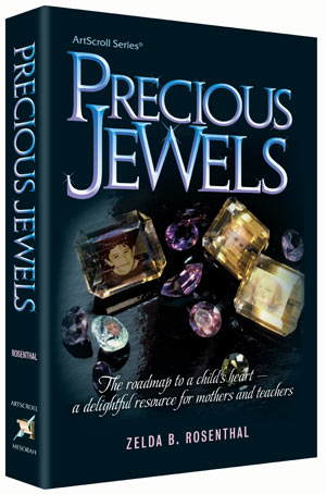 Precious Jewels - Softcover