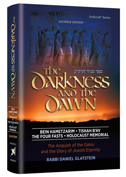 The Darkness and the Dawn