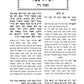 Sefor Dibros Moshe   ספר דברות משה